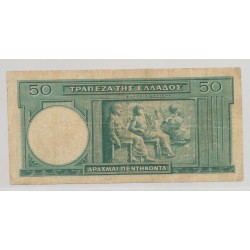 Grèce - 50 Drachmes - 1939 - TB 2