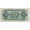 Grèce - 25.000.000 Drachmes - 1944 - SPL