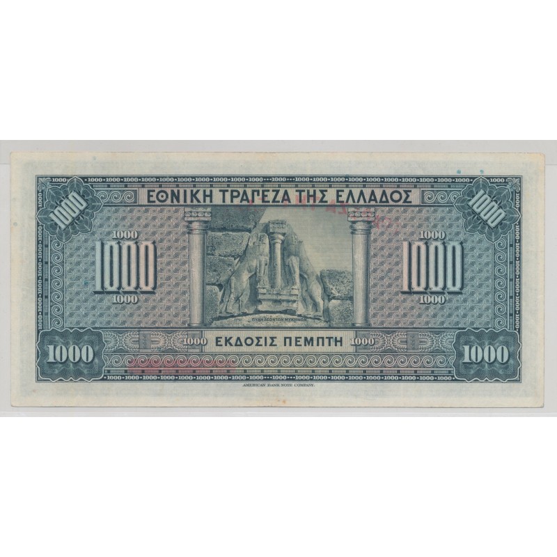 Grèce - 1000 Drachmes 1926 - TTB+