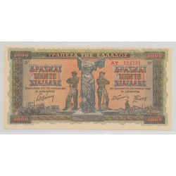 Grèce - 5000 Drachmes 1942 - Neuf