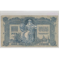 Russie - 1000 Roubles 1919 - TB+ 2