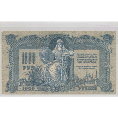 Russie - 1000 Roubles 1919 - TB+