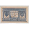 Russie - 1 Rouble 1898 - TTB