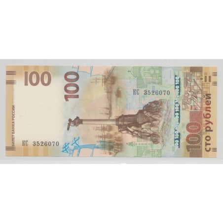 Russie - 100 Roubles 2015 - Neuf