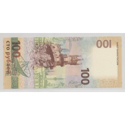 Russie - 100 Roubles 2015 - Neuf 2