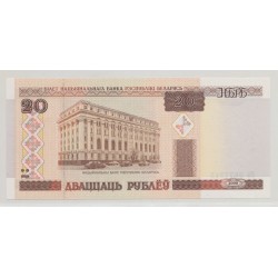 Biélorussie - 20 Roubles 2000/01 - Neuf