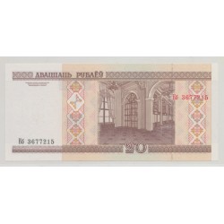 Biélorussie - 20 Roubles 2000/01 - Neuf 2