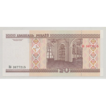 Biélorussie - 20 Roubles 2000/01 - Neuf