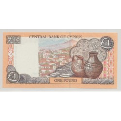 Chypre - 1 Pound 2004 - Neuf 2