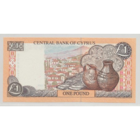Chypre - 1 Pound 2004 - Neuf