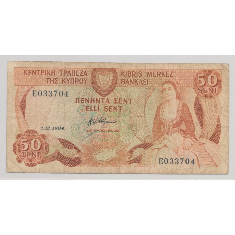 Chypre - 50 Cents - 1.12.1984 - TB