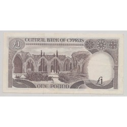 Chypre - 1 Pound - 1.11.1985 - TTB 2