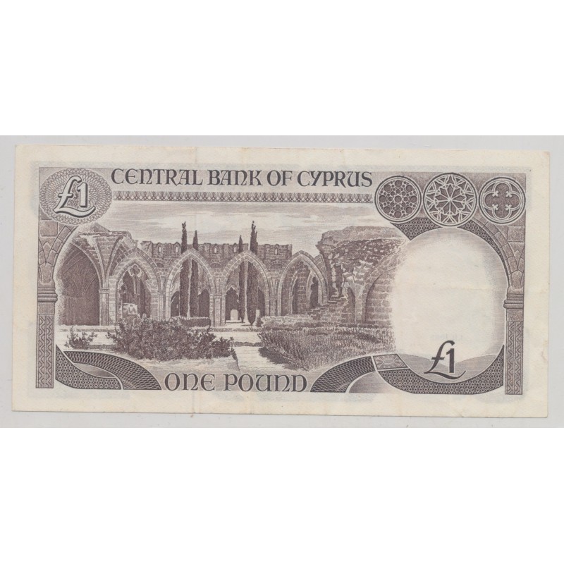 Chypre - 1 Pound - 1.11.1985 - TTB
