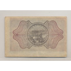Syrie - 1 Piastre 1920 - TTB 2