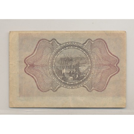Syrie - 1 Piastre 1920 - TTB