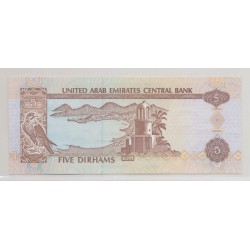 Emirats arabe unis - 5 Dirhams 1993 - Neuf 2