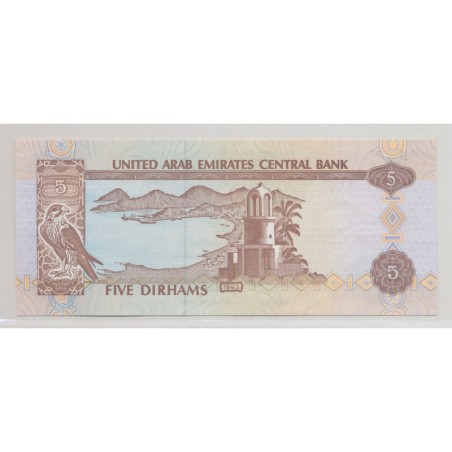 Emirats arabe unis - 5 Dirhams 1993 - Neuf