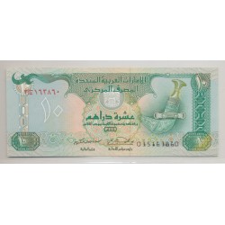 Emirats arabe unis - 10 Dirhams 1993 - Neuf