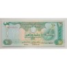 Emirats arabe unis - 10 Dirhams 1993 - Neuf
