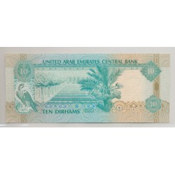 Emirats arabe unis - 10 Dirhams 1993 - Neuf 2