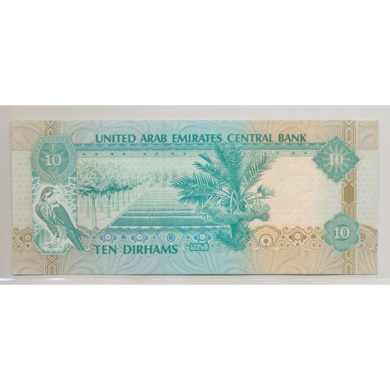 Emirats arabe unis - 10 Dirhams 1993 - Neuf