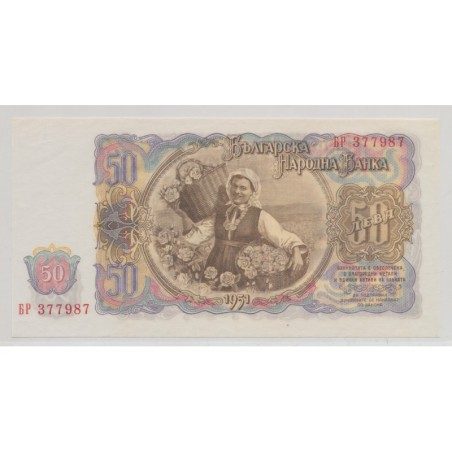 Bulgarie - 50 Leva 1951 - Neuf