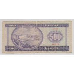 Hongrie - 500 Forint 1975 - TB 2