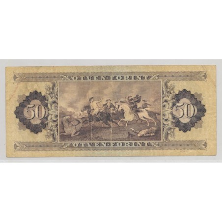 Hongrie - 50 Forint 1983 - TB+