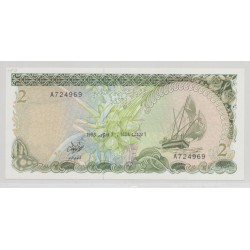 Maldives - 2 Rufiyaa 1983 - Neuf