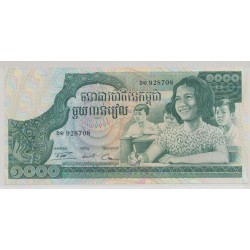 Cambodge - 1000 Riels 1972 - Neuf