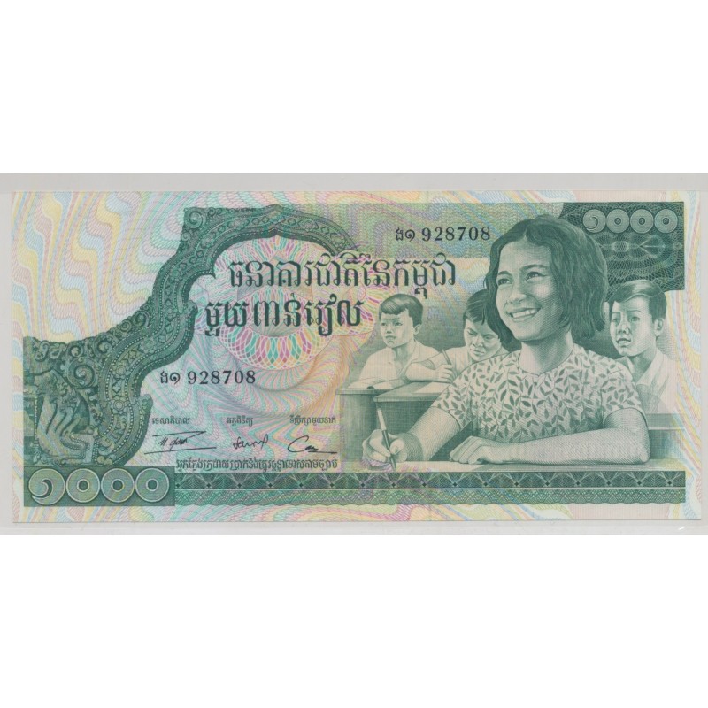 Cambodge - 1000 Riels 1972 - Neuf