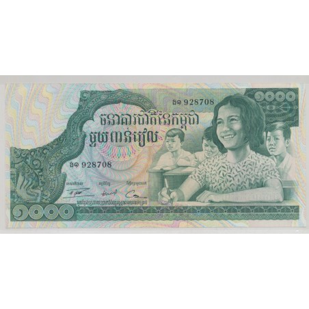 Cambodge - 1000 Riels 1972 - Neuf