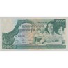 Cambodge - 1000 Riels 1972 - Neuf