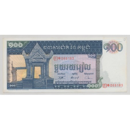 Cambodge - 100 Riels 1972 - Neuf