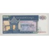 Cambodge - 100 Riels 1972 - Neuf