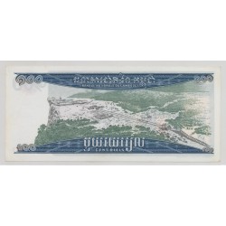 Cambodge - 100 Riels 1972 - Neuf 2