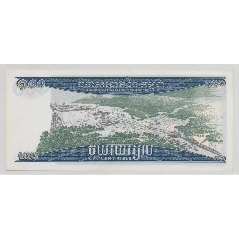 Cambodge - 100 Riels 1972 - Neuf