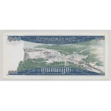 Cambodge - 100 Riels 1972 - Neuf