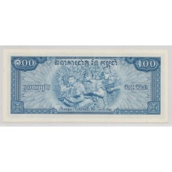 Cambodge - 100 Riels 1972 - Neuf 2