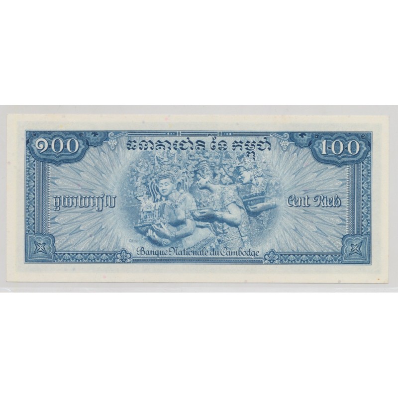Cambodge - 100 Riels 1972 - Neuf