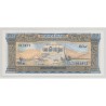 Cambodge - 50 Riels  - Neuf