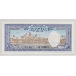 Cambodge - 50 Riels  - Neuf 2