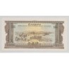 Cambodge - 500 Riels - Neuf