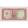Cambodge - 50 Riels 1979 - Neuf