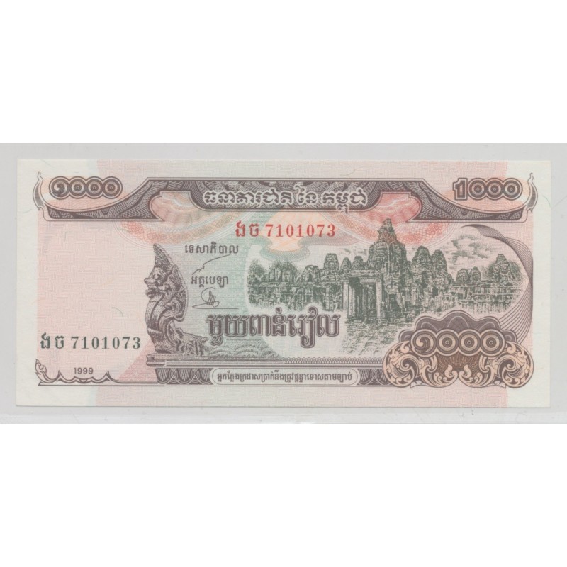 Cambodge - 1000 Riels 1999 - Neuf