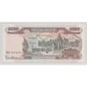 Cambodge - 1000 Riels 1999 - Neuf