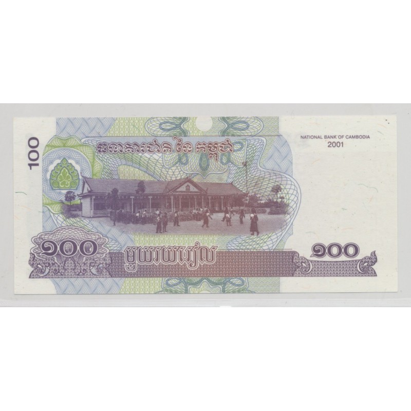 Cambodge - 100 Riels 1991 - Neuf