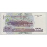 Cambodge - 100 Riels 1991 - Neuf