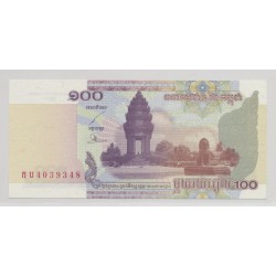 Cambodge - 100 Riels 1991 - Neuf 2
