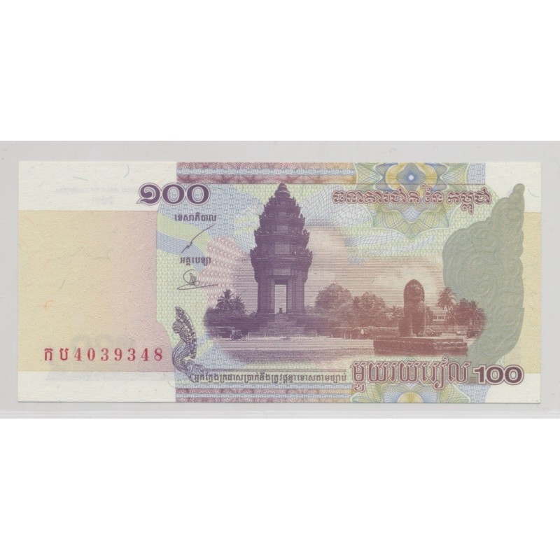 Cambodge - 100 Riels 1991 - Neuf
